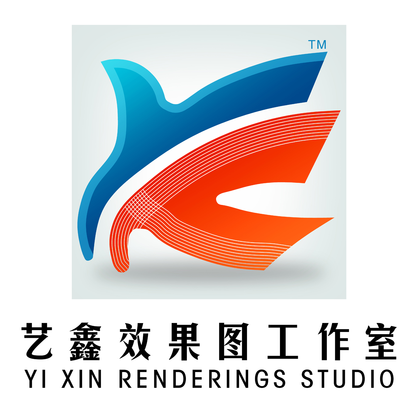 艺鑫效果图-房春 50